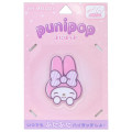 Japan Sanrio Vinyl Sticker - My Melody : 3D Punipop - 1
