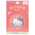 Japan Sanrio Vinyl Sticker - Hello Kitty : 3D Punipop - 1