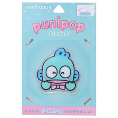 Japan Sanrio Vinyl Sticker - Hangyodon : 3D Punipop