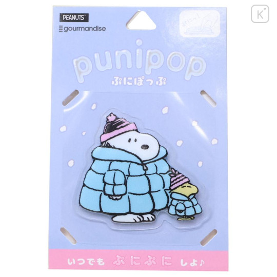 Japan Peanuts Vinyl Sticker - Snoopy & Woodstock : 3D Punipop Snow Coat - 1
