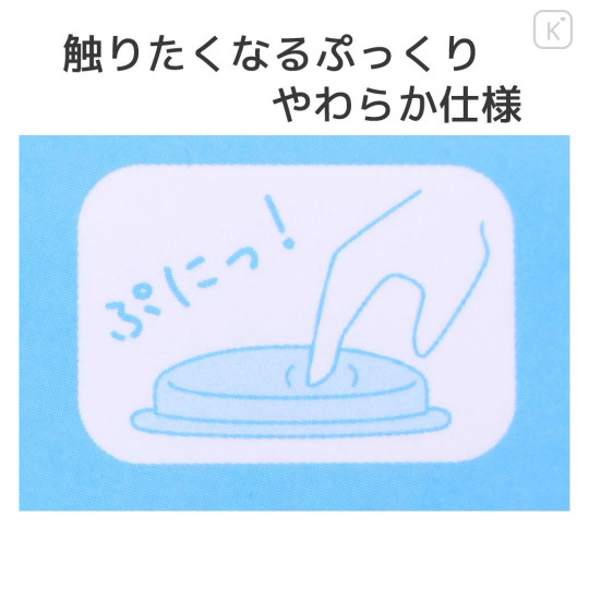 Japan The Powerpuff Girls Vinyl Sticker - Buttercup : 3D Punipop - 3