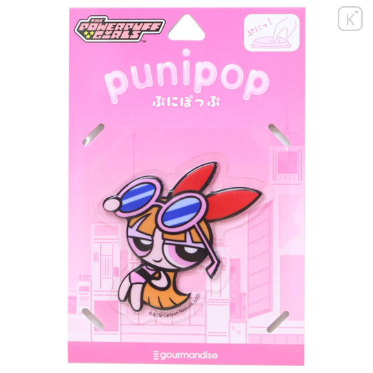 Japan The Powerpuff Girls Vinyl Sticker - Blossom : 3D Punipop - 1