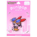 Japan The Powerpuff Girls Vinyl Sticker - Blossom : 3D Punipop - 1
