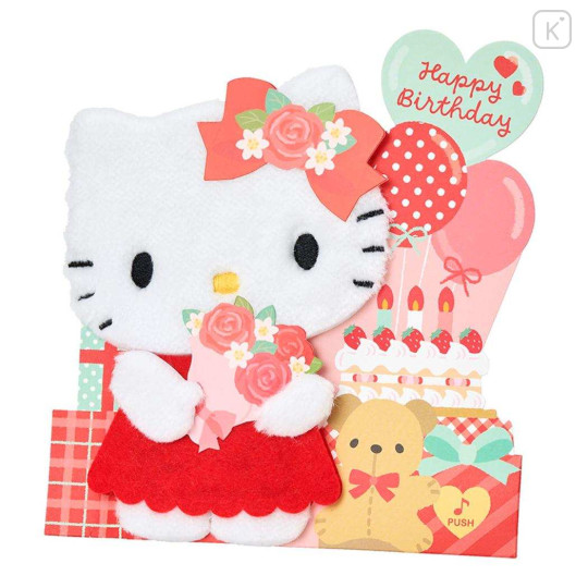 Japan Sanrio 3D Greeting Card - Hello Kitty : Happy Birthday & Music Rose - 2