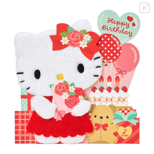 Japan Sanrio 3D Greeting Card - Hello Kitty : Happy Birthday & Music Rose - 3