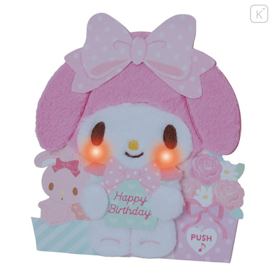Japan Sanrio 3D Greeting Card - My Melody : Happy Birthday & Music Pink - 1