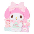 Japan Sanrio 3D Greeting Card - My Melody : Happy Birthday & Music Pink - 2