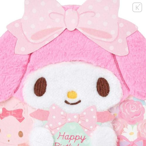 Japan Sanrio 3D Greeting Card - My Melody : Happy Birthday & Music Pink - 4