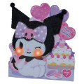 Japan Sanrio 3D Greeting Card - Kuromi : Happy Birthday & Music Balloon - 1