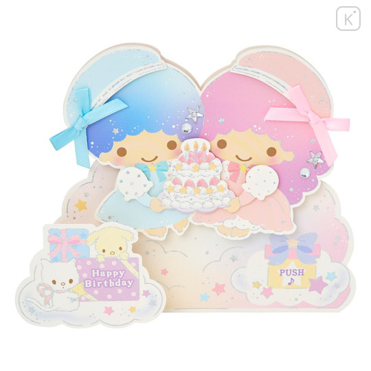 Japan Sanrio 3D Greeting Card - Little Twin Stars : Happy Birthday & Music Cake - 2