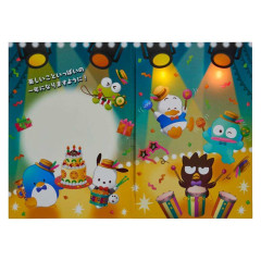 Japan Sanrio 3D Greeting Card - Hapidanbui Boys : Happy Birthday & Music Samba Dance