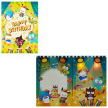 Japan Sanrio 3D Greeting Card - Hapidanbui Boys : Happy Birthday & Music Samba Dance - 2