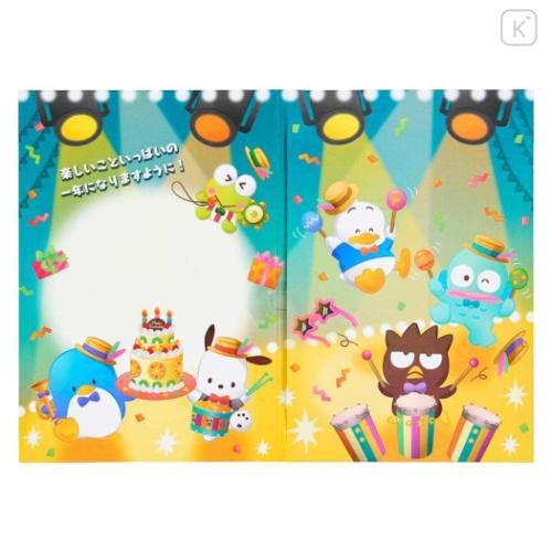 Japan Sanrio 3D Greeting Card - Hapidanbui Boys : Happy Birthday & Music Samba Dance - 4