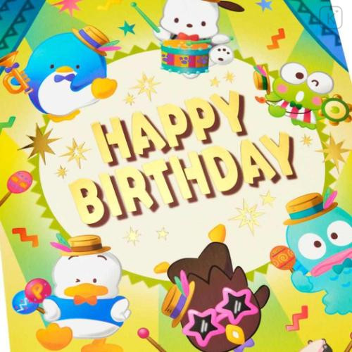 Japan Sanrio 3D Greeting Card - Hapidanbui Boys : Happy Birthday & Music Samba Dance - 5