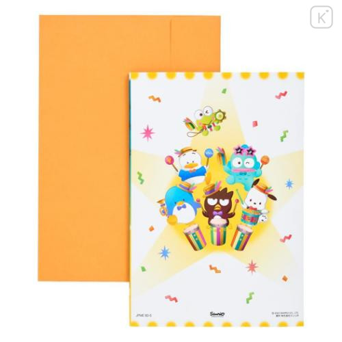 Japan Sanrio 3D Greeting Card - Hapidanbui Boys : Happy Birthday & Music Samba Dance - 6