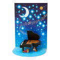 Japan Sanrio 3D Greeting Card - Happy Birthday & Music Piano Star Night - 1