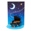 Japan Sanrio 3D Greeting Card - Happy Birthday & Music Piano Star Night - 2