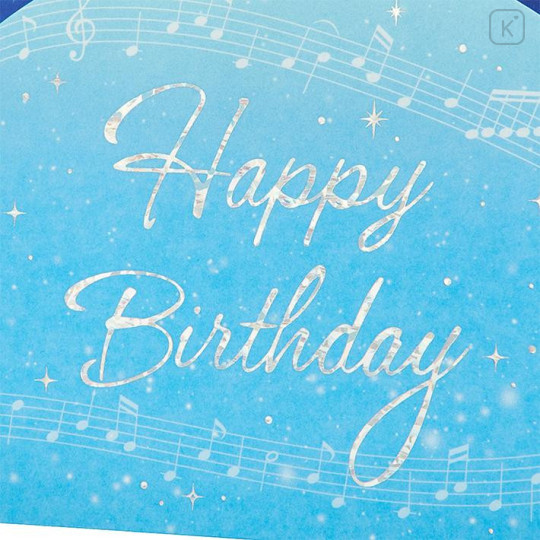 Japan Sanrio 3D Greeting Card - Happy Birthday & Music Piano Star Night - 4