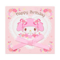 Japan Sanrio Mini 3D Greeting Card - My Melody : Happy Birthday Pink Rose - 2