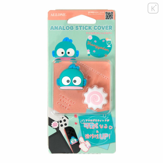Japan Sanrio Analog Stick Cover Thumb Grips - Hangyodon - 1