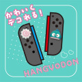 Japan Sanrio Analog Stick Cover Thumb Grips - Hangyodon - 6