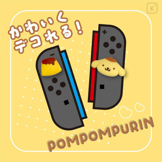 Japan Sanrio Analog Stick Cover Thumb Grips - Pompompurin : Pudding - 6