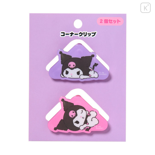 Japan Sanrio Original Acrylic Corner Clip Set - Kuromi : Relax - 1