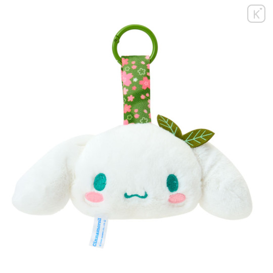 Japan Sanrio Plush Mascot with Carabiner Bag Charm - Cinnamoroll : Sakura Face Matcha - 1