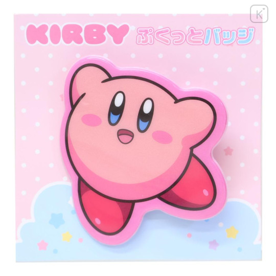 Japan Kirby Pukutto Badge - Kirby : Happy Pink - 1
