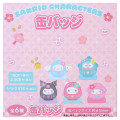 Japan Sanrio Secret Can Badge - Characters Daruma : Blind Box - 1
