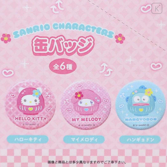 Japan Sanrio Secret Can Badge - Characters Daruma : Blind Box - 3