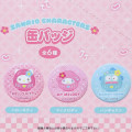 Japan Sanrio Secret Can Badge - Characters Daruma : Blind Box - 3
