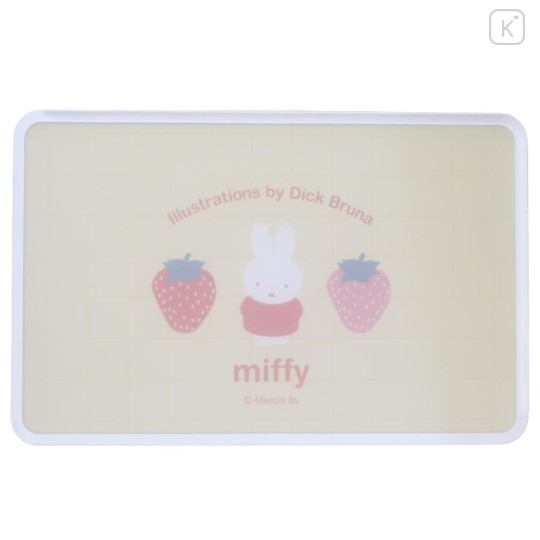 Japan Miffy Cutting Board - Miffy : Strawberry Light Yellow - 1
