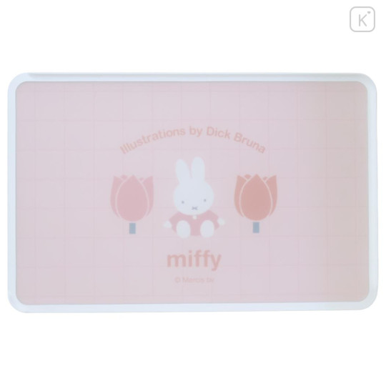 Japan Miffy Cutting Board - Miffy : Tulip Light Pink - 1