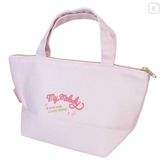 Japan Sanrio Insulated Cooler Lunch Bag - My Melody & Friend : Light Pink - 2