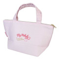Japan Sanrio Insulated Cooler Lunch Bag - My Melody & Friend : Light Pink - 2