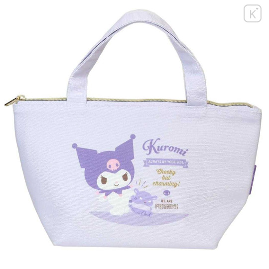 Japan Sanrio Insulated Cooler Lunch Bag - Kuromi & Baku : Light Purple - 1