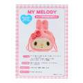 Japan Sanrio Original Face-shaped Drawstring Bag Knitting Kit - My Melody : Sanrio Craft Club - 3