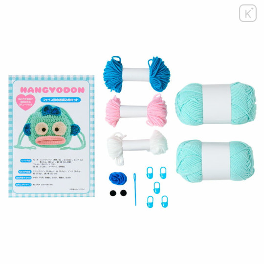 Japan Sanrio Original Face-shaped Drawstring Bag Knitting Kit - Hangyodon : Sanrio Craft Club - 2