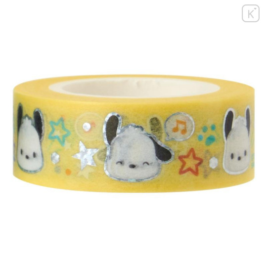 Japan Sanrio Original Paper Tape Set - Pompompurin - 4