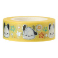 Japan Sanrio Original Paper Tape Set - Pompompurin - 4