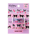 Japan Sanrio Original Paper Tape Set - Kuromi - 1