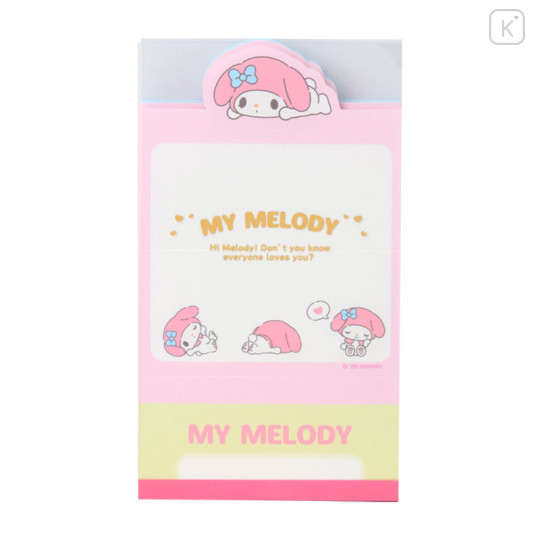 Japan Sanrio Original Hand Delivery Memo - My Melody - 1