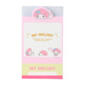 Japan Sanrio Original Hand Delivery Memo - My Melody - 1