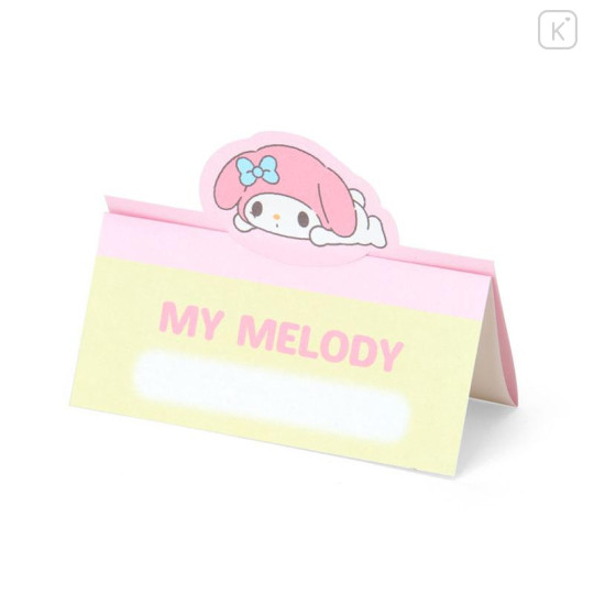Japan Sanrio Original Hand Delivery Memo - My Melody - 5