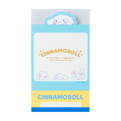 Japan Sanrio Original Hand Delivery Memo - Cinnamoroll