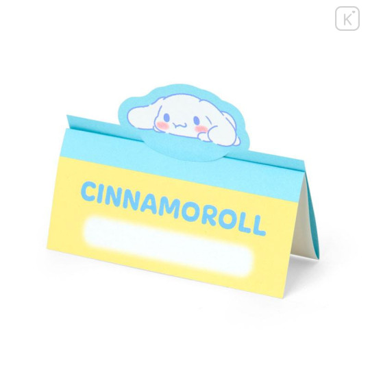 Japan Sanrio Original Hand Delivery Memo - Cinnamoroll - 5