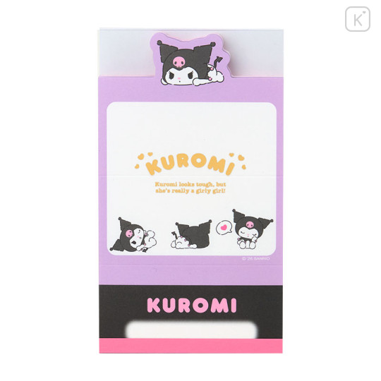 Japan Sanrio Original Hand Delivery Memo - Kuromi - 1