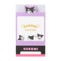 Japan Sanrio Original Hand Delivery Memo - Kuromi - 1
