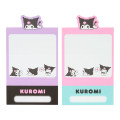 Japan Sanrio Original Hand Delivery Memo - Kuromi - 2